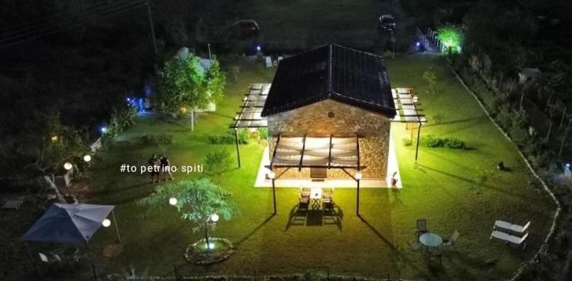 דירות פוסידי To Petrino Spiti מראה חיצוני תמונה